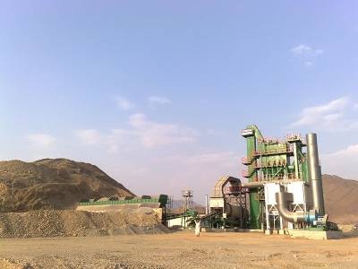 AMP2500-C Stationary Asphalt Plant