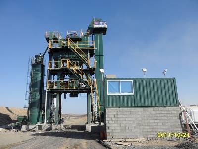 AMP1000-C Stationary Asphalt Plant