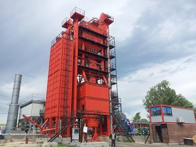 AMP2000-C Stationary Asphalt Plant