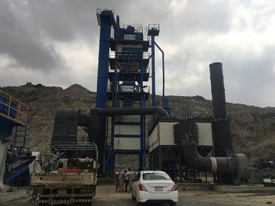 AMP3000-C Stationary Asphalt Plant