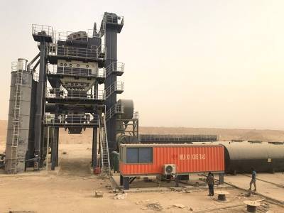 AMP2000-C Stationary Asphalt Plant