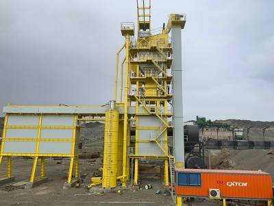 UAMP2500 Stationary Asphalt Plant