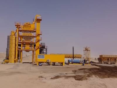 AMP2500-C Stationary Asphalt Plant