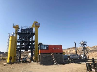 AMP1000-C Stationary Asphalt Plant