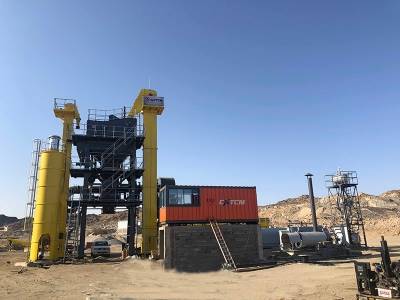 AMP1000-C Stationary Asphalt Plant