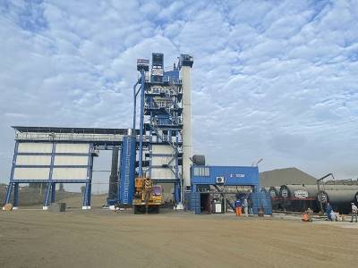 UAMP2500-C Stationary Asphalt Plant